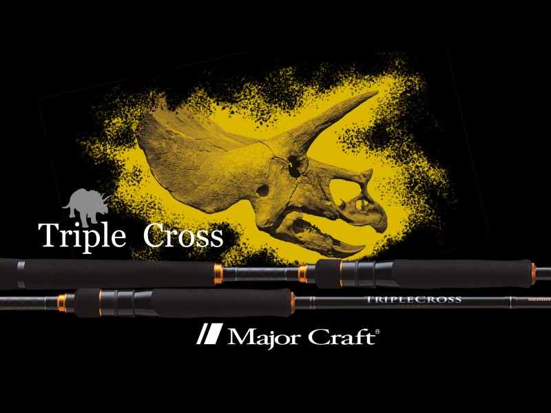 canne-major-craft-triple-cross-2.jpg canne-major-craft-triple-cross-2.jpg