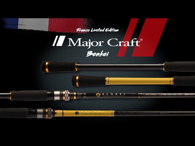 canne-major-kraft-benkei-bait-finesse-model-3.jpg canne-major-kraft-benkei-bait-finesse-model-3.jpg