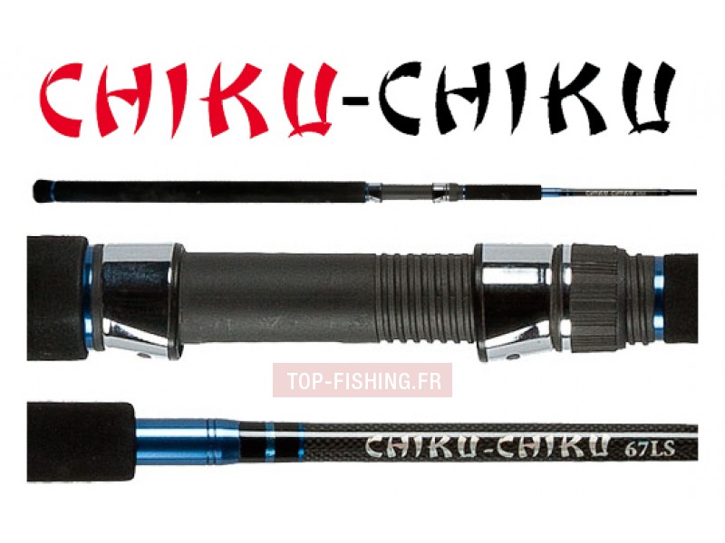 canne-smith-chiku-chiku-2.jpg canne-smith-chiku-chiku-2.jpg