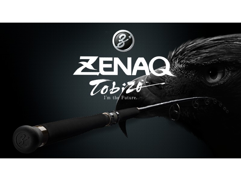 canne-zenaq-tobizo.jpg canne-zenaq-tobizo.jpg