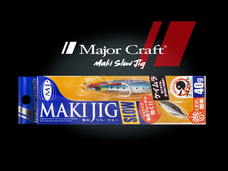 casting-jig-major-craft-maki-slow-20g-10.jpg