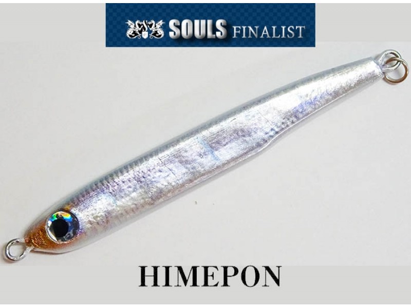casting-jig-souls-himpeon-15g-27.jpg casting-jig-souls-himpeon-15g-27.jpg