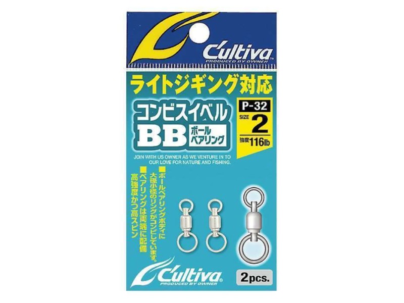 Émérillon Owner 72832 Ball Bearing Swivel Inox