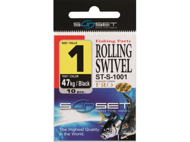 Emerillon Sunset Rolling Swivel ST-S-1001