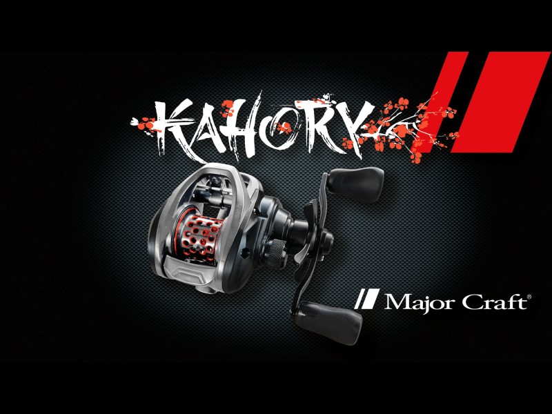 Ensemble Major Craft Kahory Combo Casting