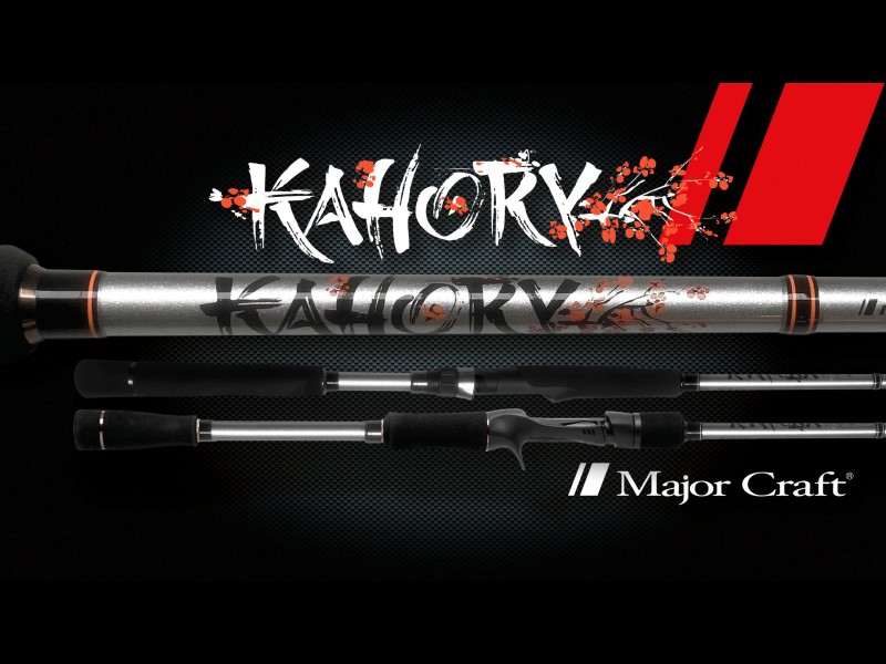 Ensemble Major Craft Kahory Combo Casting