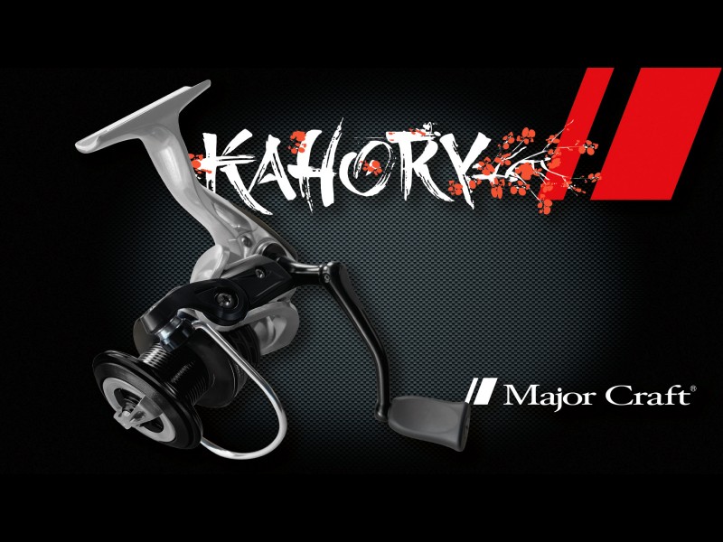 Ensemble Major Craft Kahory Combo Spinning Ensemble Major Craft Kahory Combo Spinning