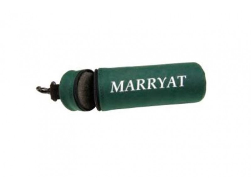 etui-smith-lunettes-marryat.jpg