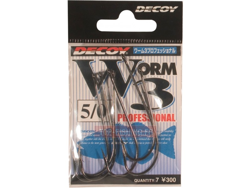 hamecon-decoy-worm-3-blister.jpg hamecon-decoy-worm-3-blister.jpg
