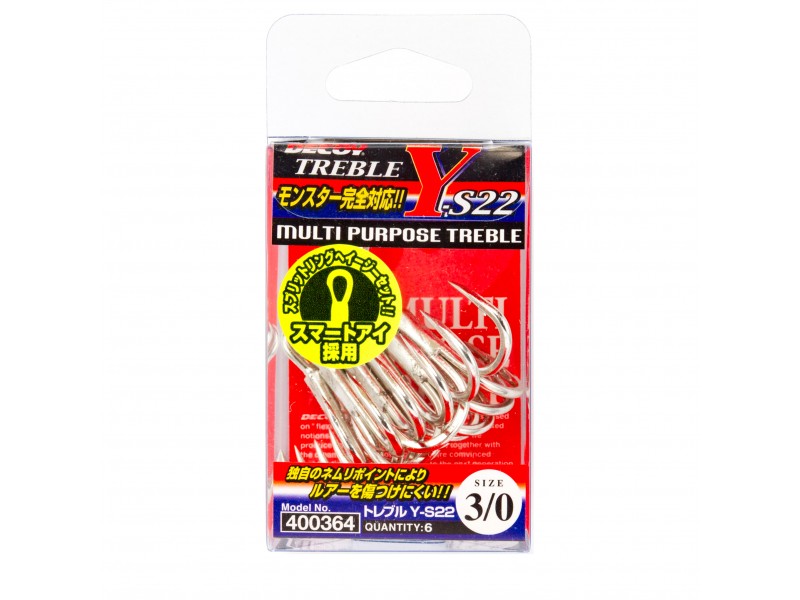 hamecon-triple-decoy-ys-22-packaging.jpg hamecon-triple-decoy-ys-22-packaging.jpg