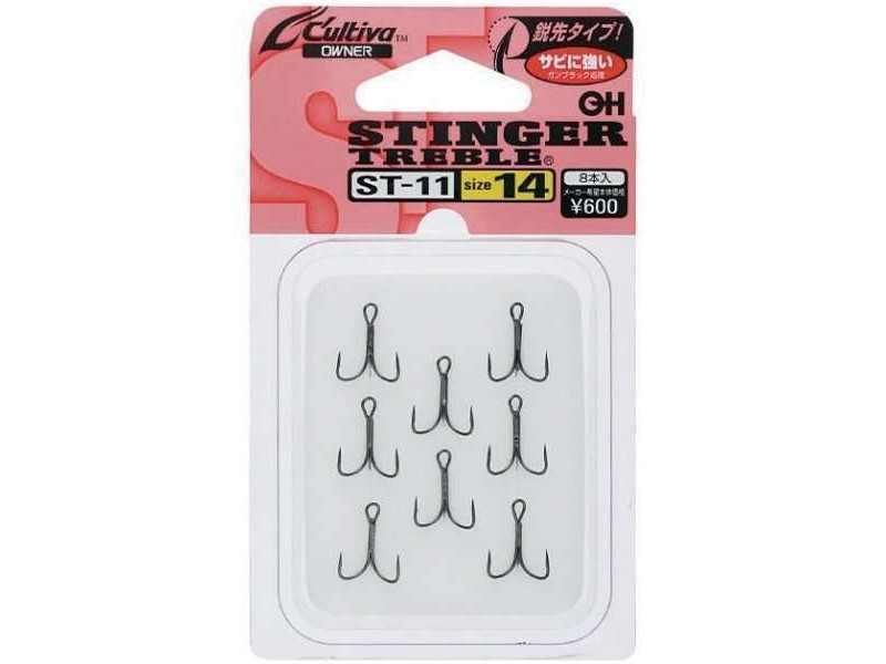 Hameçon Triple Owner Stinger Treble ST11 Hameçon Triple Owner Stinger Treble ST11
