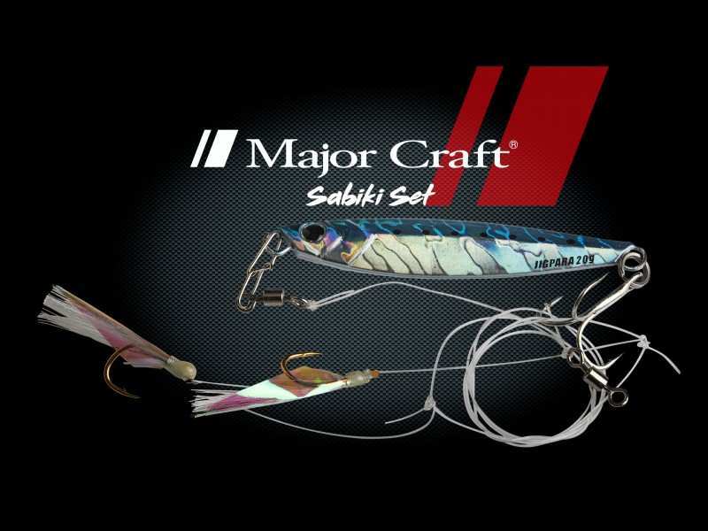 jig-major-craft-jigpara-sabiki-set.jpg