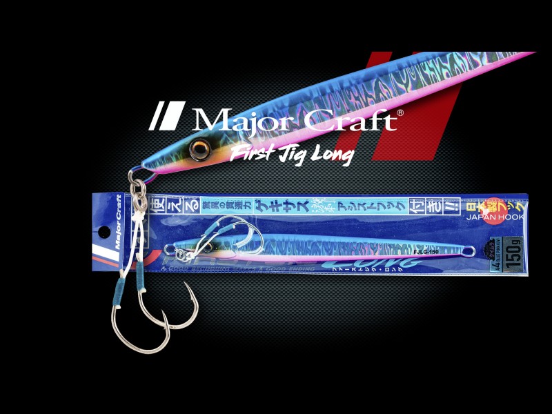 jig-major-kraft-first-jig-long-130g-5.jpg jig-major-kraft-first-jig-long-130g-5.jpg
