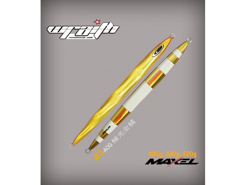 jig-maxel-wraith-400g-aog.jpg jig-maxel-wraith-400g-aog.jpg