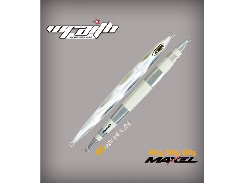 jig-maxel-wraith-400g-asv.jpg jig-maxel-wraith-400g-asv.jpg