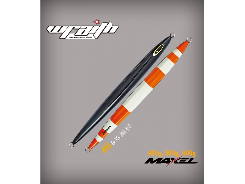 jig-maxel-wraith-400g-bog.jpg jig-maxel-wraith-400g-bog.jpg