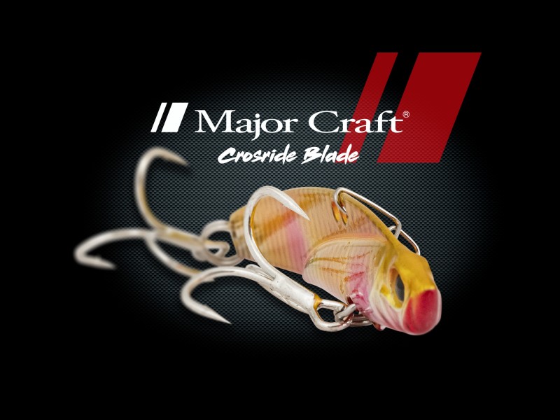 Lame Vibrante Major Craft Crosride Blade 95mm Lame Vibrante Major Craft Crosride Blade 95mm