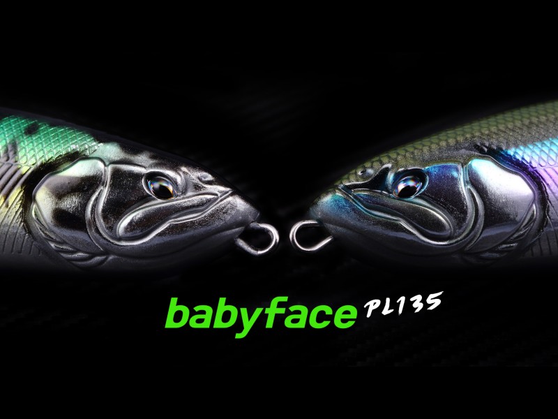 leurre-babyface-pl135-135mm-16.jpg leurre-babyface-pl135-135mm-16.jpg