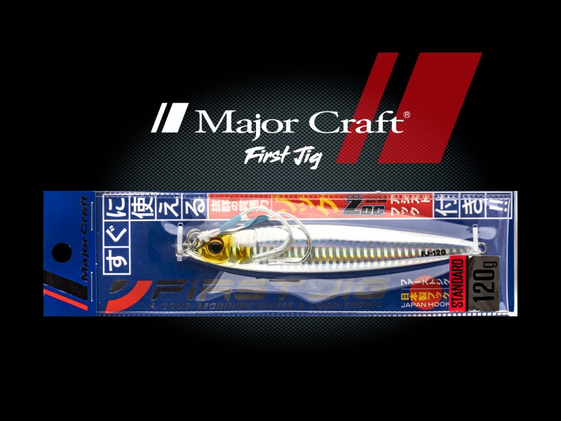 leurre-major-kraft-first-jig-120g-8.jpg leurre-major-kraft-first-jig-120g-8.jpg
