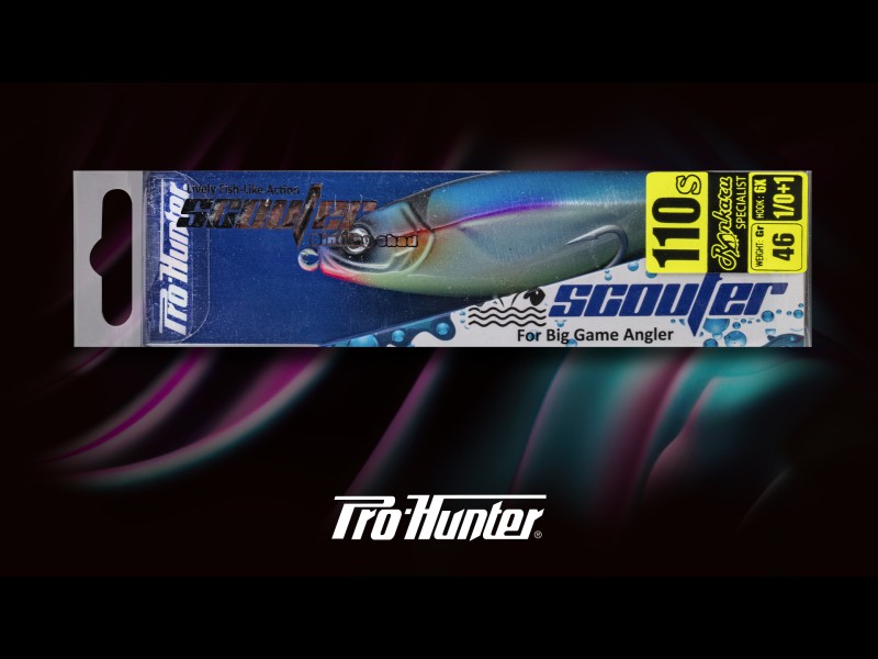 leurre-pro-hunter-scouter-110mm-8.jpg