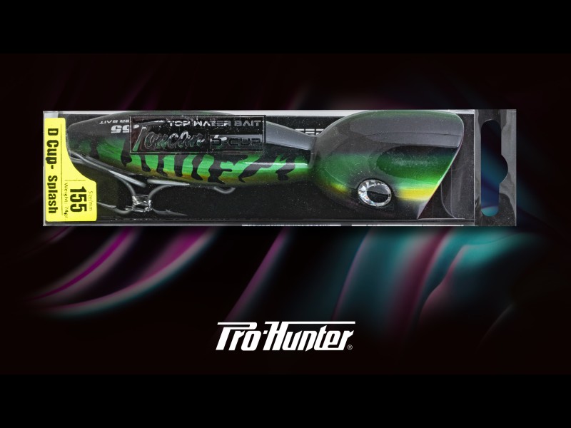 leurre-pro-hunter-toucan-155mm-7.jpg leurre-pro-hunter-toucan-155mm-7.jpg