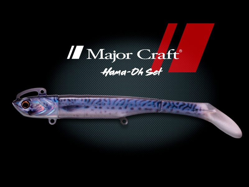leurre-souple-arme-major-craft-hama-oh-set-89mm-7.jpg leurre-souple-arme-major-craft-hama-oh-set-89mm-7.jpg