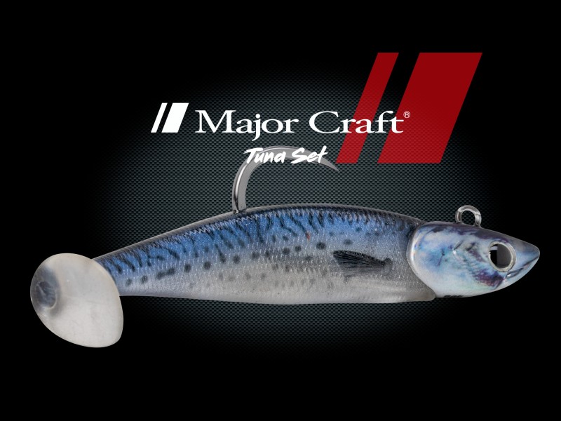 Leurre Souple Armée Major Craft Tuna Set 40g