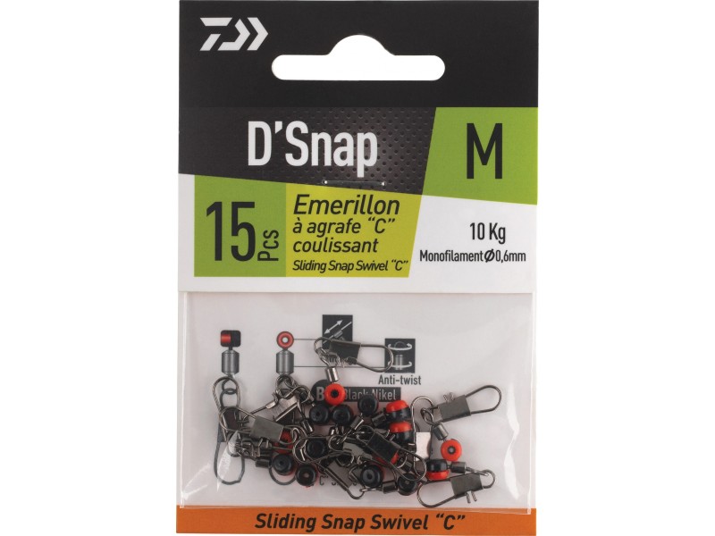 merillon-agrafe-daiwa-coulissant-sliding-snap-swivel-c-2.jpg merillon-agrafe-daiwa-coulissant-sliding-snap-swivel-c-2.jpg