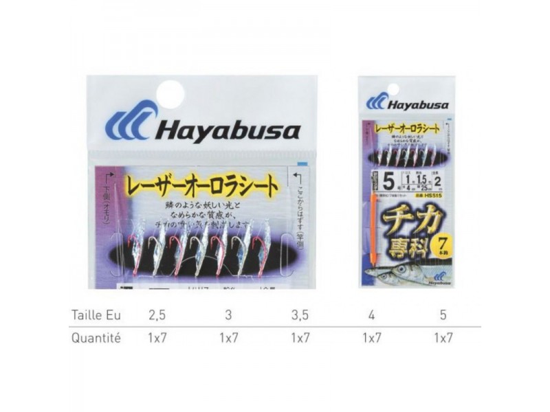 mitraillette-hayabusa-sabiki-hs515.jpg