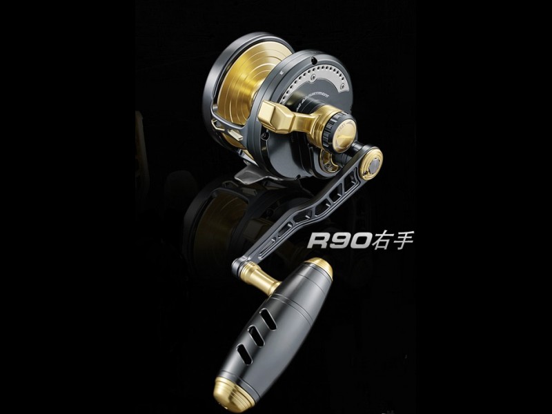moulinet-maxel-m-slow-jigging-r90.jpg moulinet-maxel-m-slow-jigging-r90.jpg