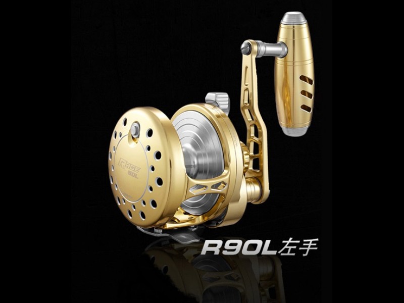 moulinet-maxel-m-slow-jigging-r90l.jpg
