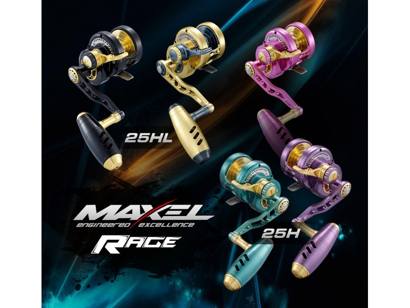 moulinet-maxel-rage-slow-jigging-reels-2-.jpg moulinet-maxel-rage-slow-jigging-reels-2-.jpg