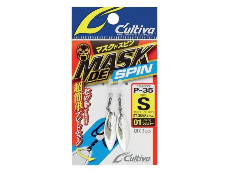 Palette Willow Pour Triple Cultiva Mask De Spin Palette Willow Pour Triple Cultiva Mask De Spin