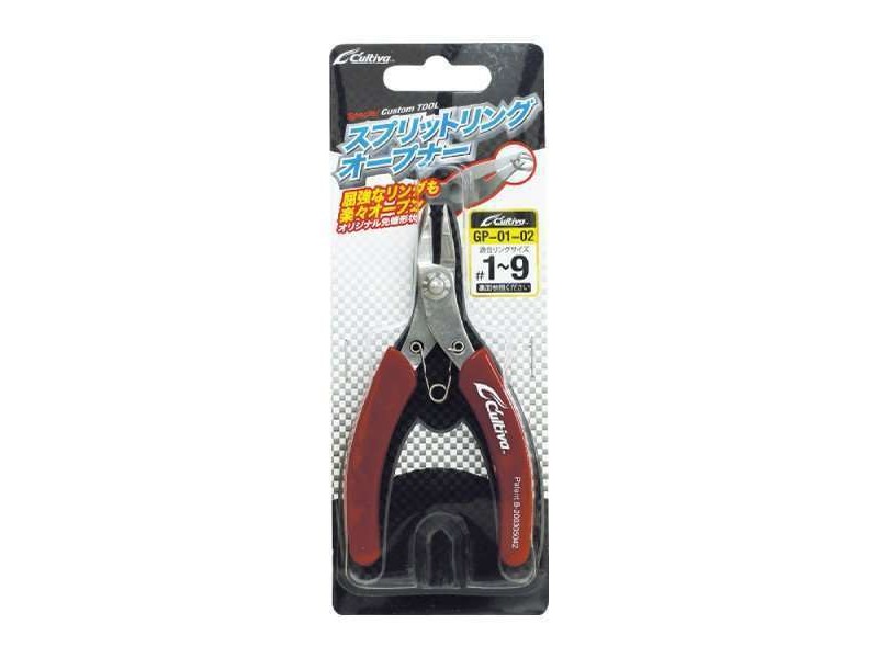 Pince À Anneaux Brisés Owner 9727 Split Ring Opener