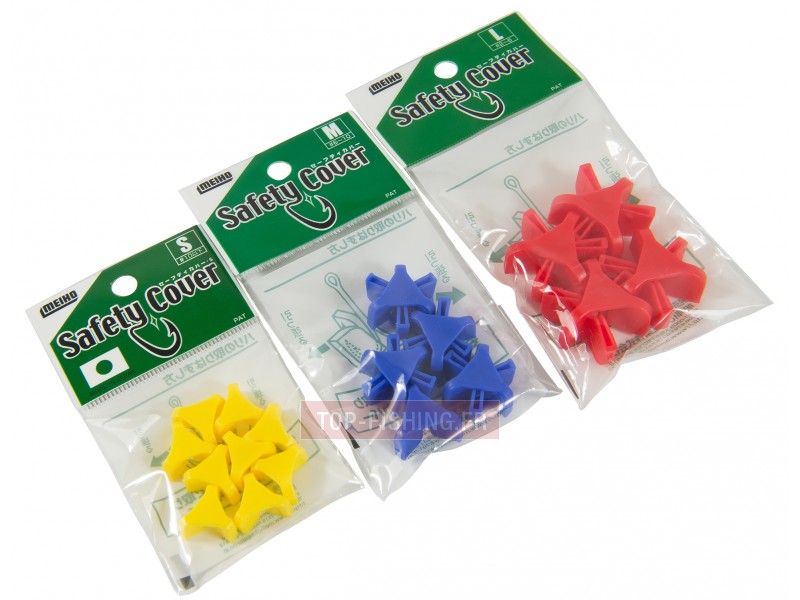 protege-hamecon-triple-safety-cover.jpg protege-hamecon-triple-safety-cover.jpg