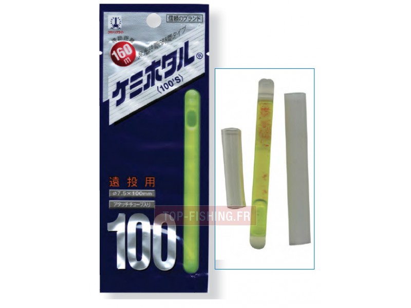 starlite-sl100-100-mm-x-7.5-mm.jpg starlite-sl100-100-mm-x-7.5-mm.jpg