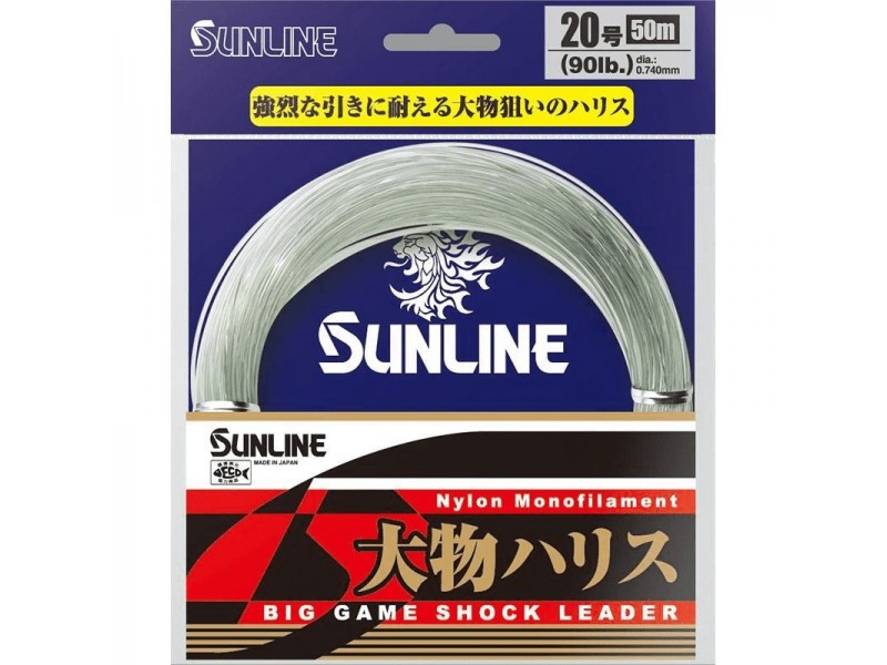 sunline-big-game-shock-leader-50m-2.jpg