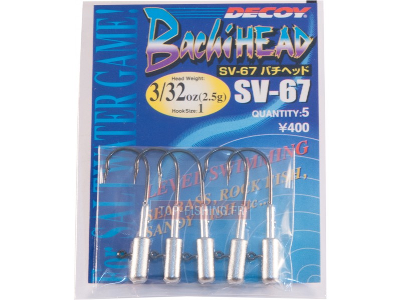 tete-plombee-decoy-sv-67-packaging.jpg tete-plombee-decoy-sv-67-packaging.jpg