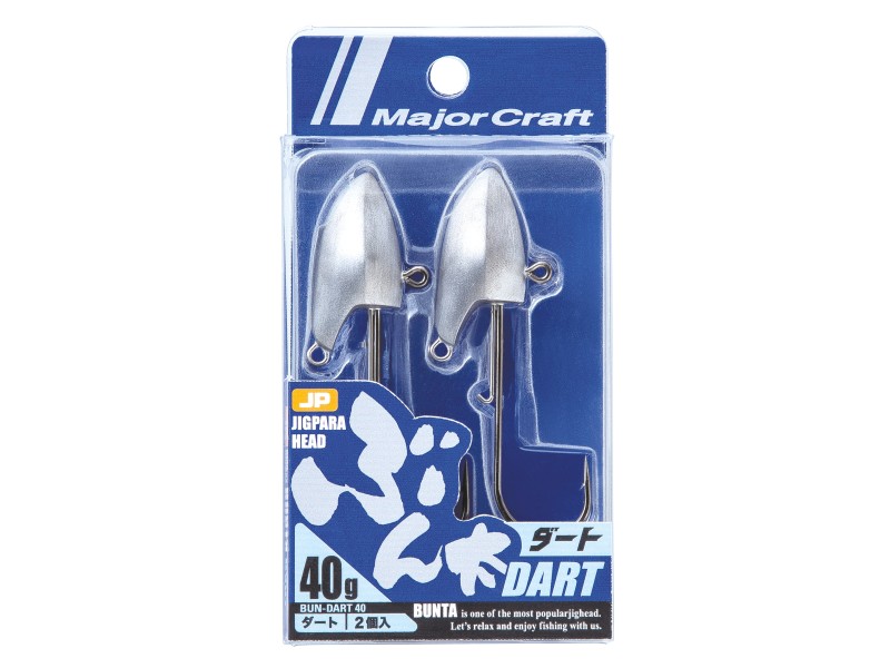 tete-plombee-major-craft-jigpara-head-bunta-dart-2.jpg tete-plombee-major-craft-jigpara-head-bunta-dart-2.jpg