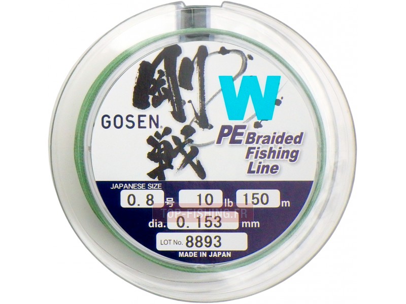 tresse-gosen-w-green-150-m.jpg tresse-gosen-w-green-150-m.jpg