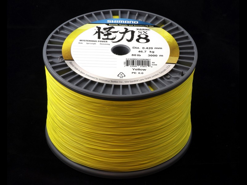 tresse-shimano-kairiki-8-yellow-3000m-2.jpg tresse-shimano-kairiki-8-yellow-3000m-2.jpg