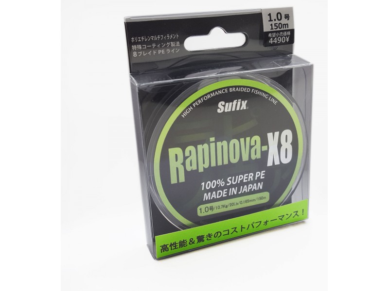 tresse-sufix-rapinova-x8-lemon-green-150m.jpg tresse-sufix-rapinova-x8-lemon-green-150m.jpg