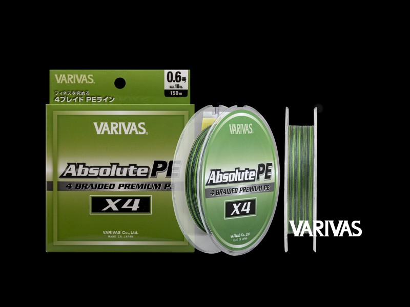 tresse-varivas-absolute-pe4-150m-2.jpg tresse-varivas-absolute-pe4-150m-2.jpg