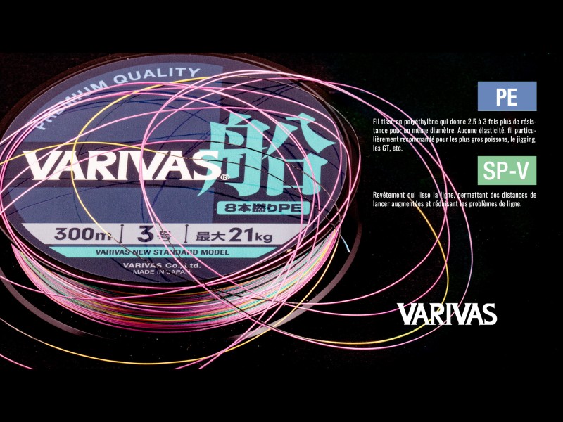 tresse-varivas-fune-pe-x8-150m-2.jpg