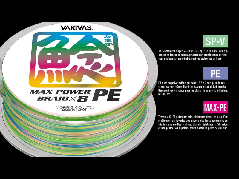 tresse-varivas-namazu-max-power-pe-tropical-80m-2.jpg tresse-varivas-namazu-max-power-pe-tropical-80m-2.jpg