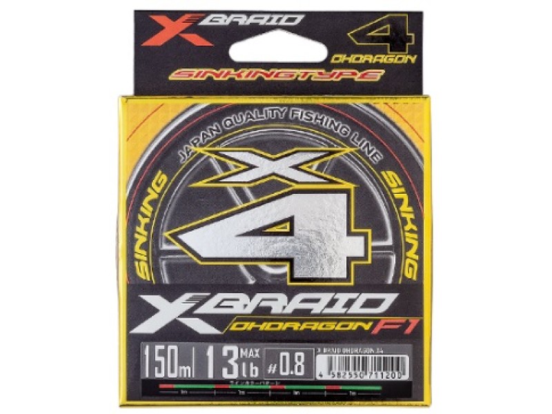 Tresse X-Braid Ohdragon X4 150m