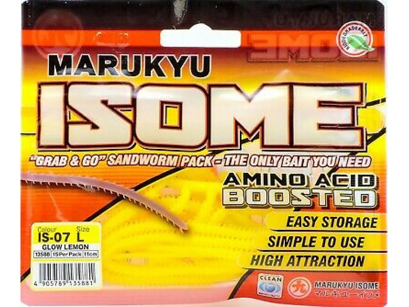 vers-marukyu-power-isome-boosted-glow-lemon.jpg vers-marukyu-power-isome-boosted-glow-lemon.jpg
