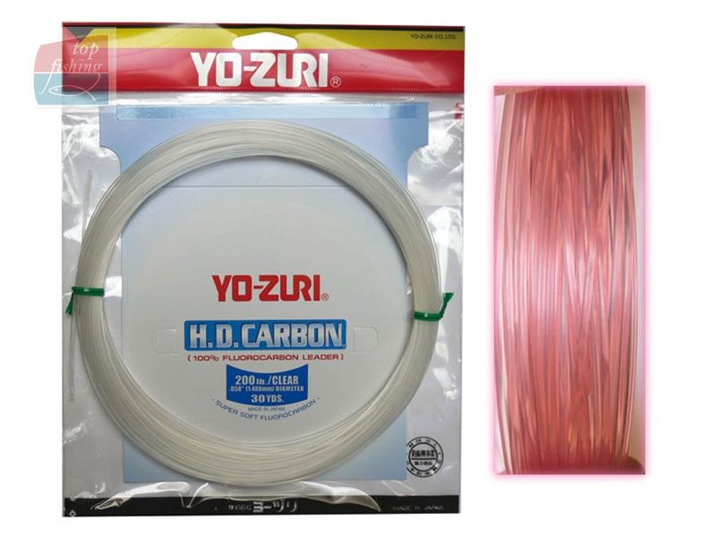 yo-zuri-hd-carbon-cristal.jpg yo-zuri-hd-carbon-cristal.jpg