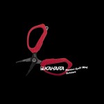 ciseaux-kahara-premium-split-ring-scissors-2.jpg