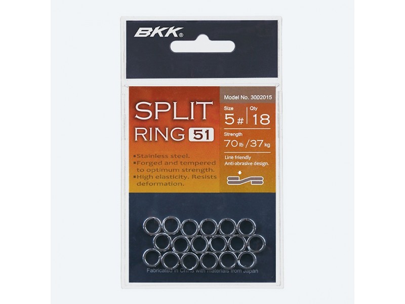 Anneaux brisés BKK Split Ring-51